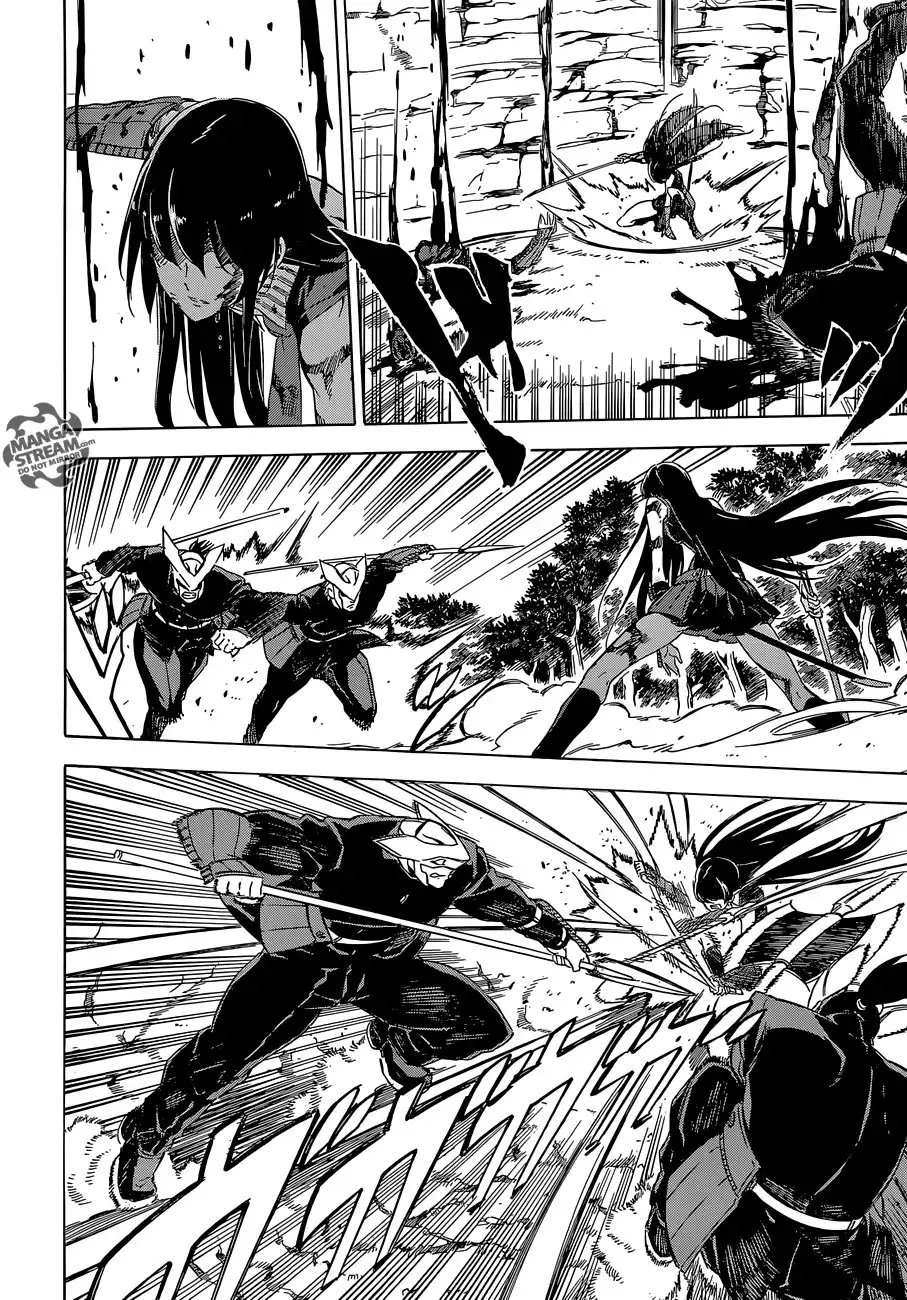 Akame ga Kill! Chapter 63 31